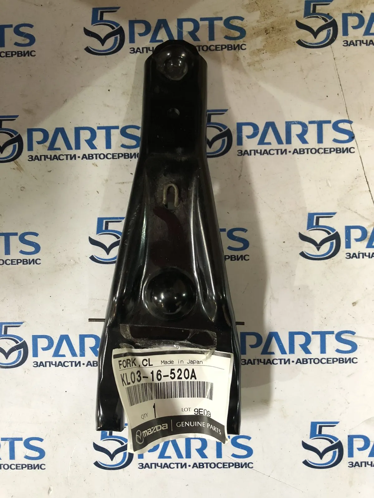 Вилка сцепления  M6 (GG, GH) 2002-2012