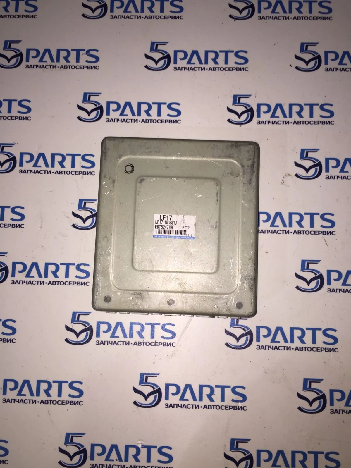 Блок управления двигателем M6 (GG) 2002-2007