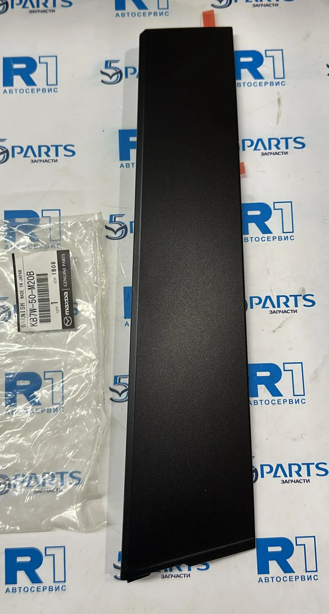 ОТДЕЛКА РАМКИ ДВЕРИ ВОД. ПЛАСТ. CX-5'2017/21 BLACK