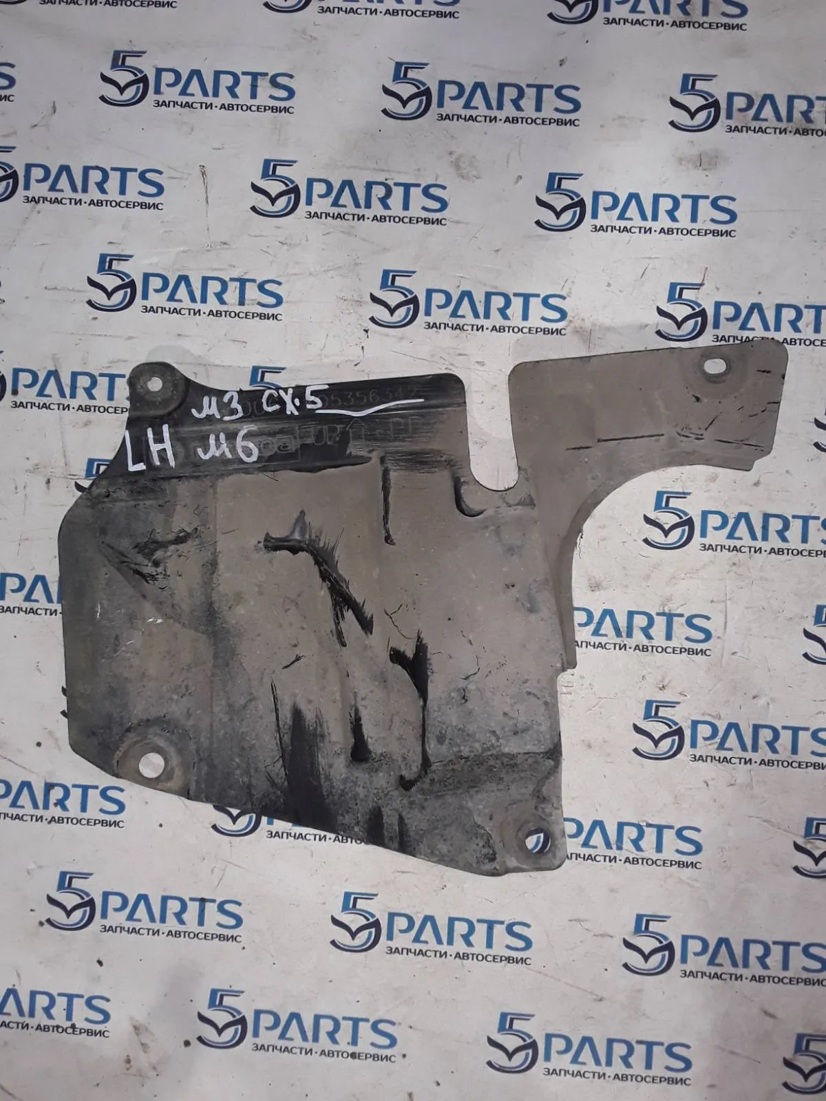 Пыльник двигателя левый M3, M6, CX-5