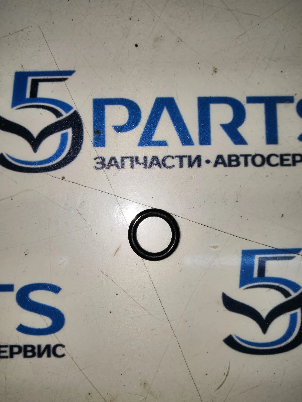 Кольцо уплотнительное масляного насоса i-stop