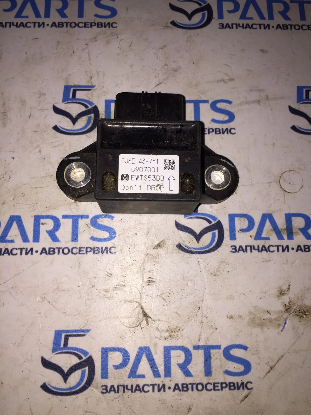 Датчик ускорения M6 (GG) 2002-2007