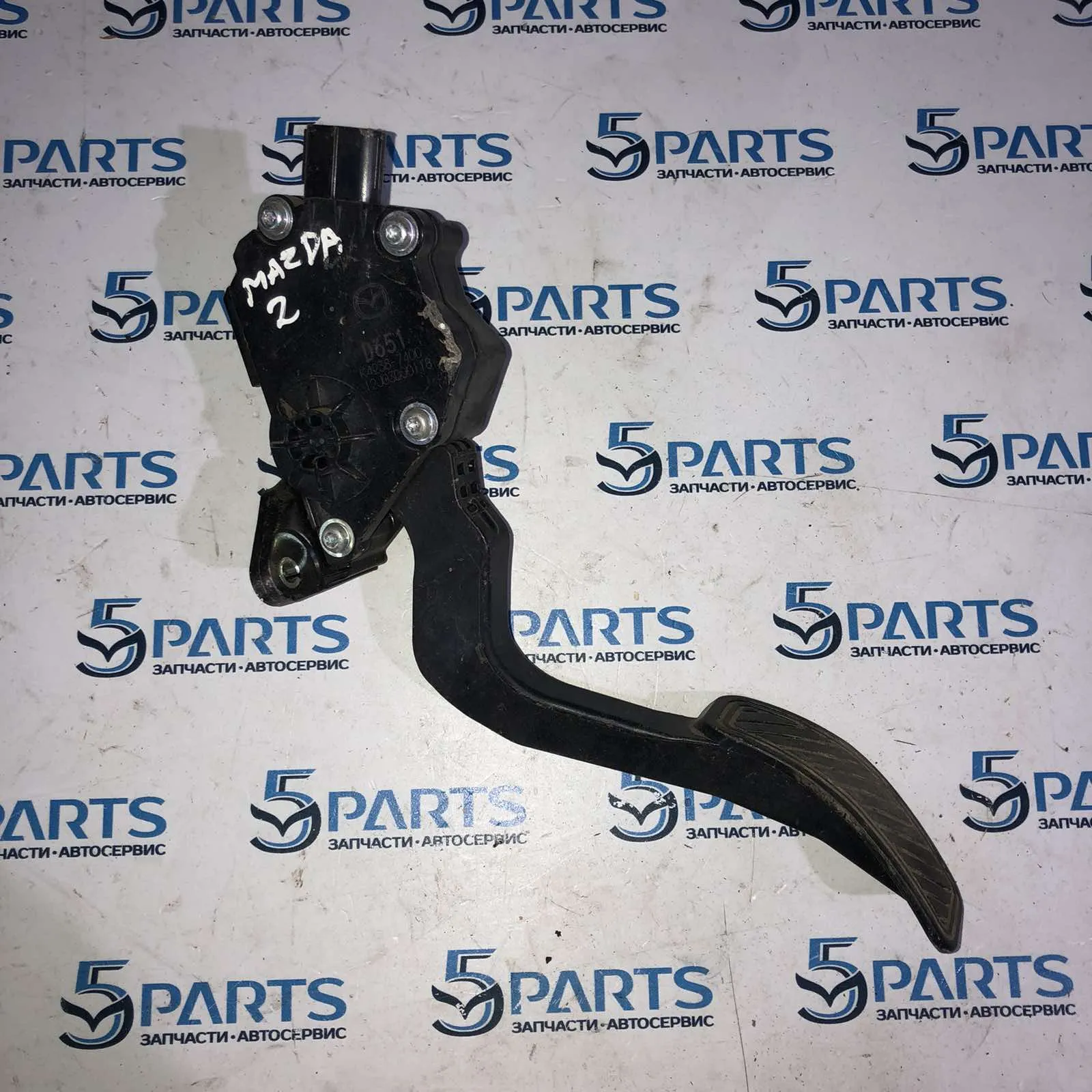 Педаль газа M2 (DE) 2007-2015