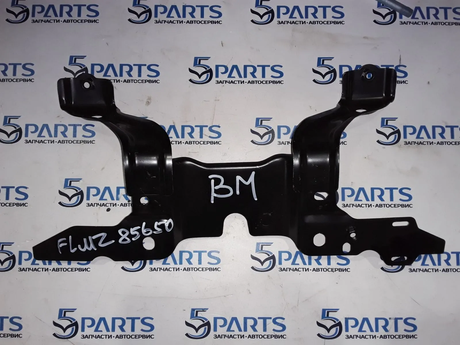 Стойка замка капота M3 (BM) 2013-2017