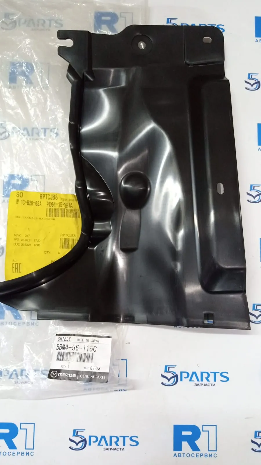 Пыльник двигателя левый M3 (BK, BL), M5 (CR, CW)