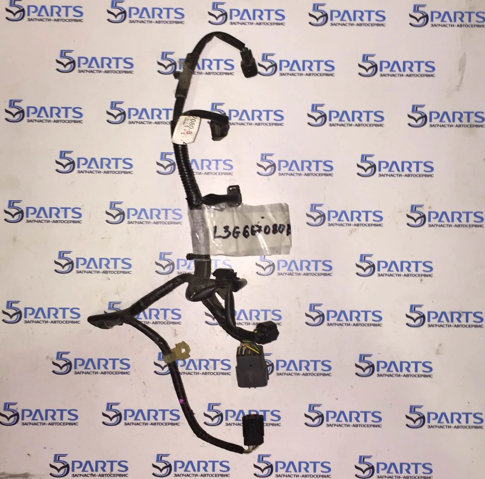 Проводка форсунок топливных 2,0 M6 (GG, GH) M3 (BK, BL), M5 (CW) 2006-2012