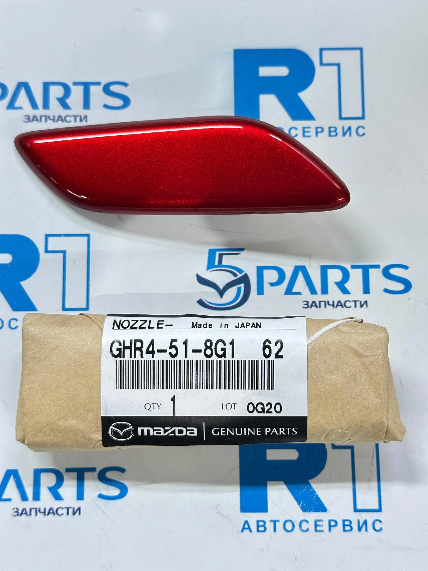 Крышка омывателя фар правого M6 (GJ) 2012-2015