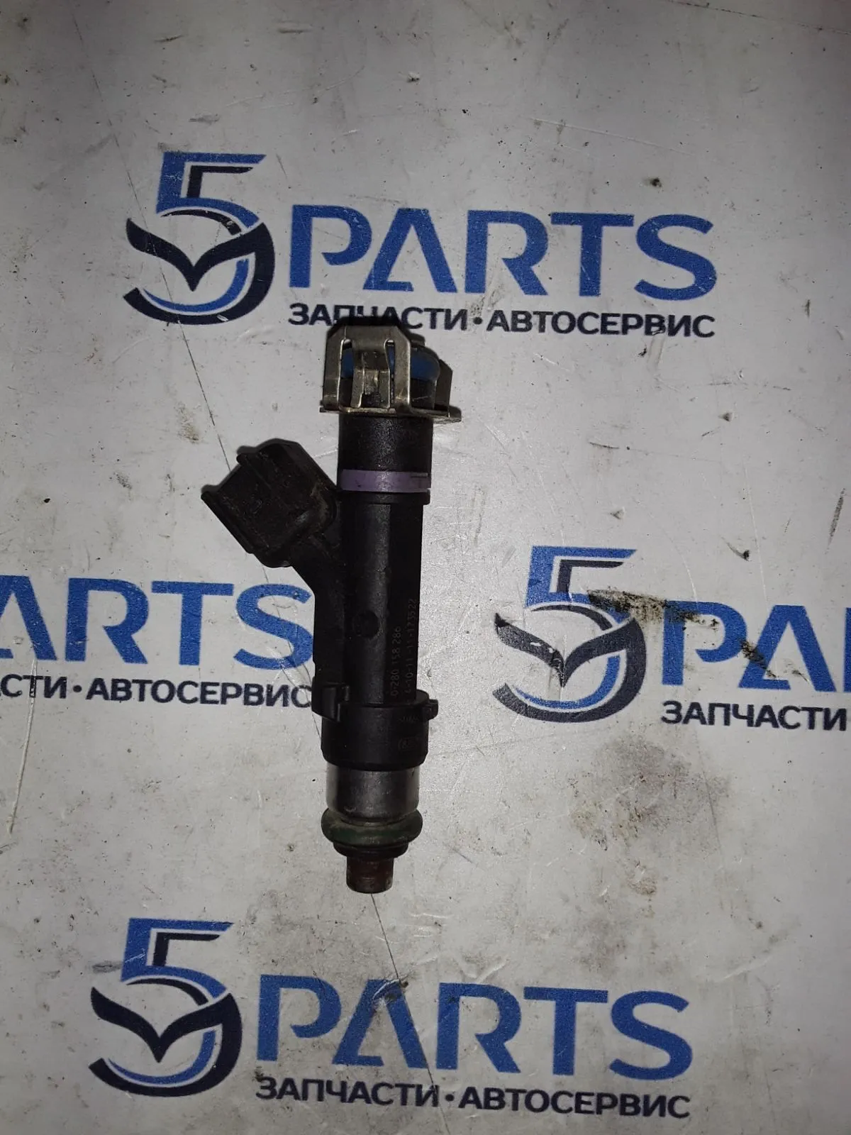 Форсунка топливная M3, M5, M6, MX5