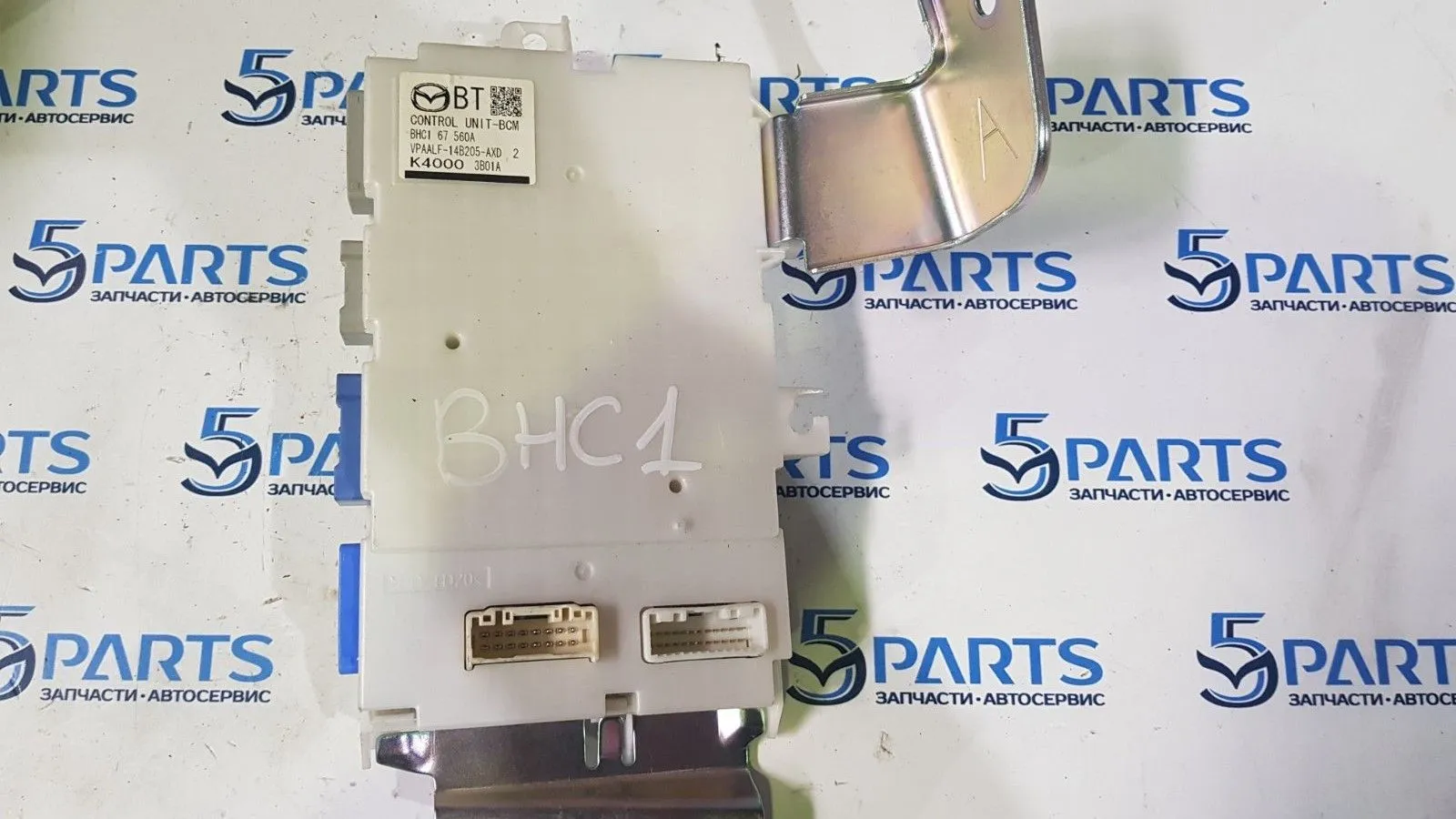 Блок BCM M3 (BL) 2009-2012