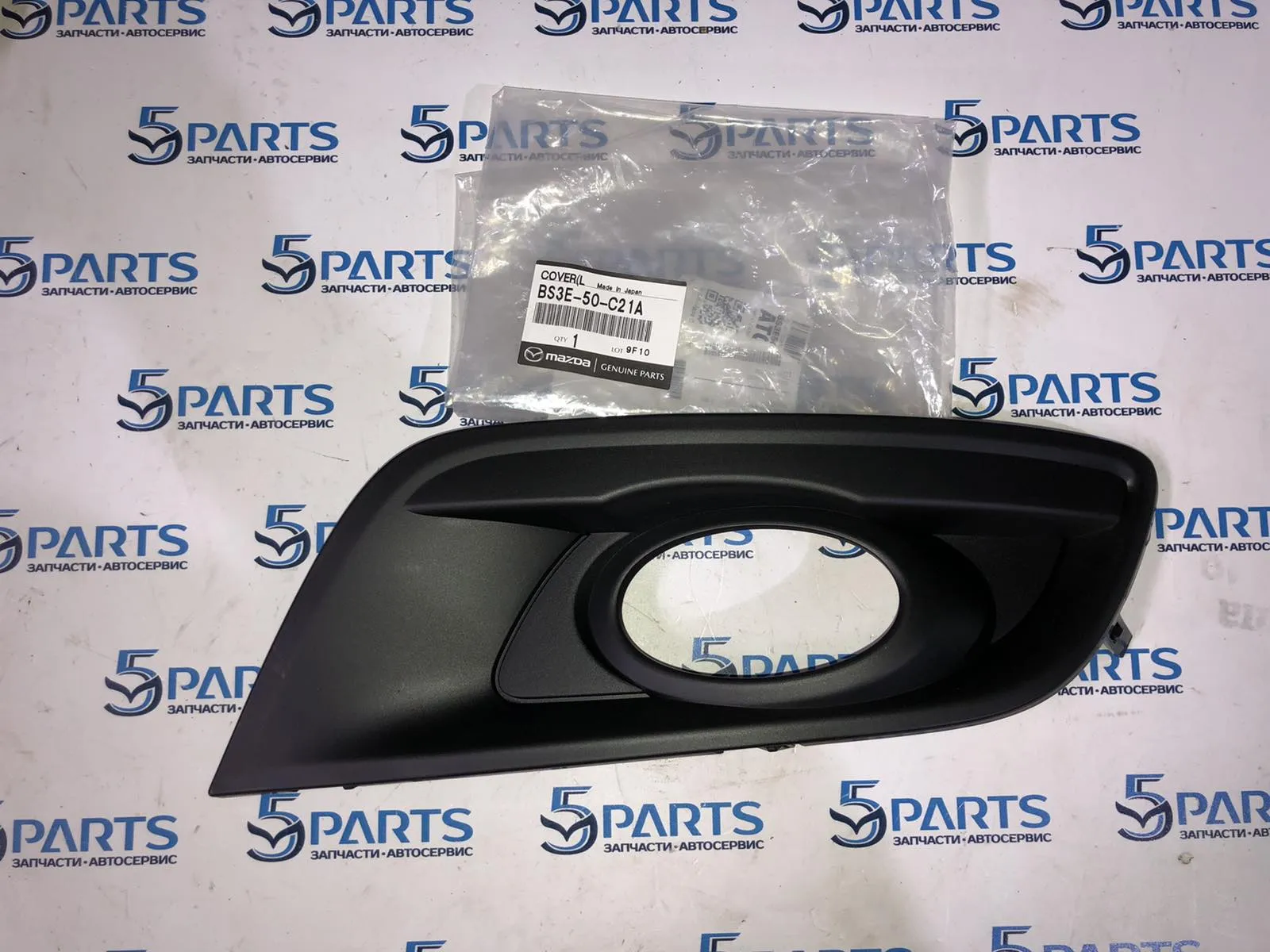 Рамка ПТФ левой M3 (BK) HB 2006-2008