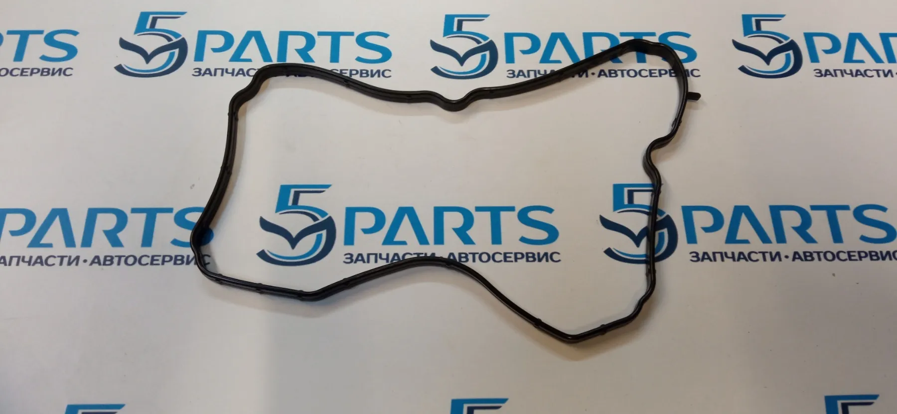 Прокладка сепаратора масляного 