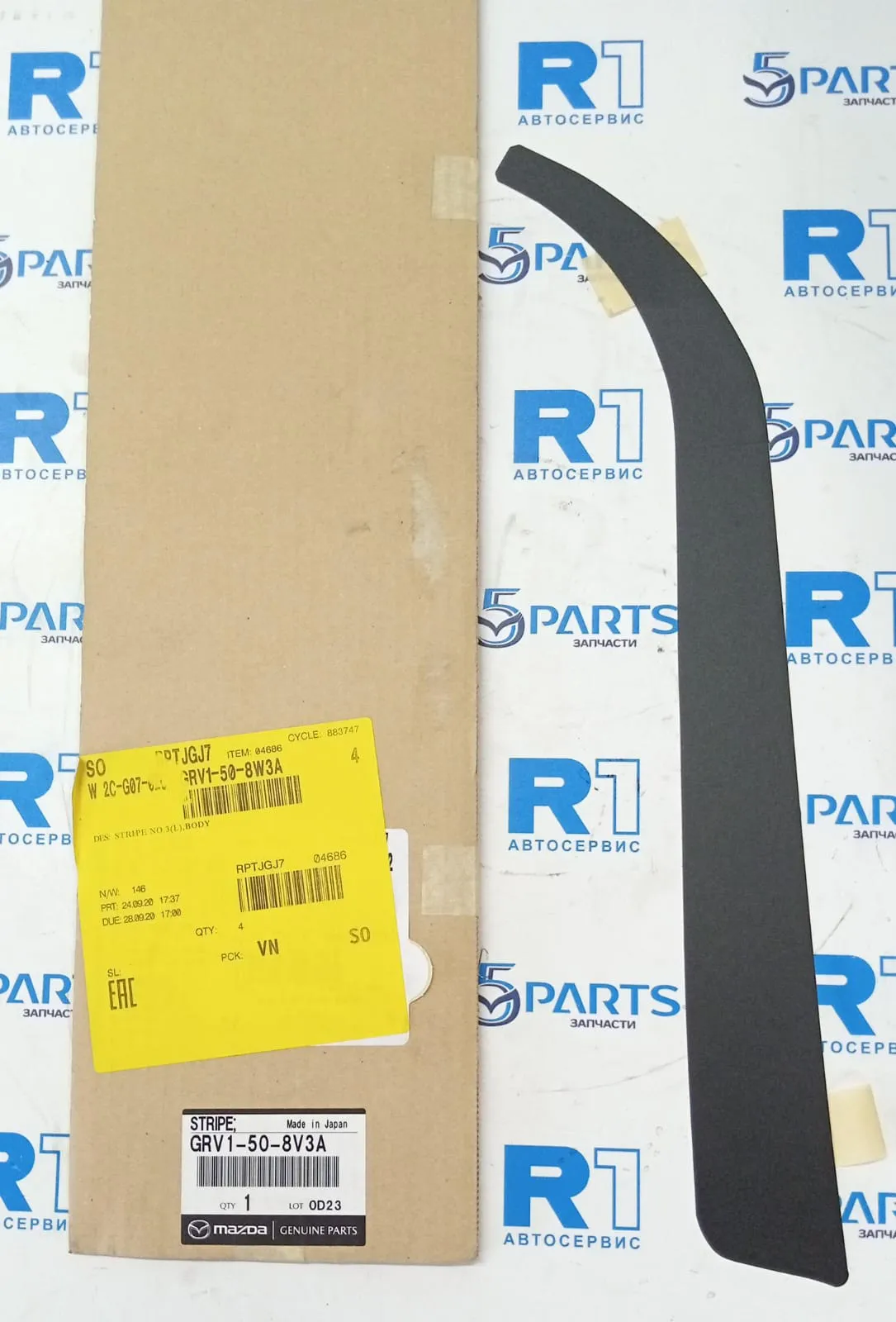 Наклейка двери передней правой M6 (GL) 2018-2022