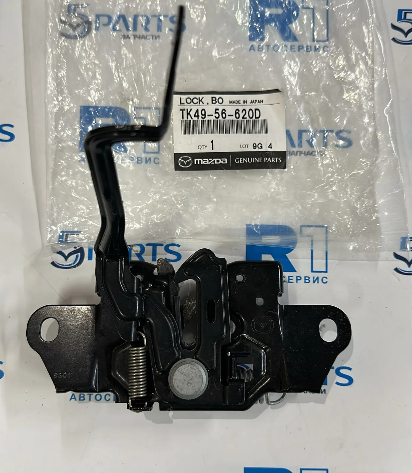 Замок капота CX-9 (TC) 2017-2022