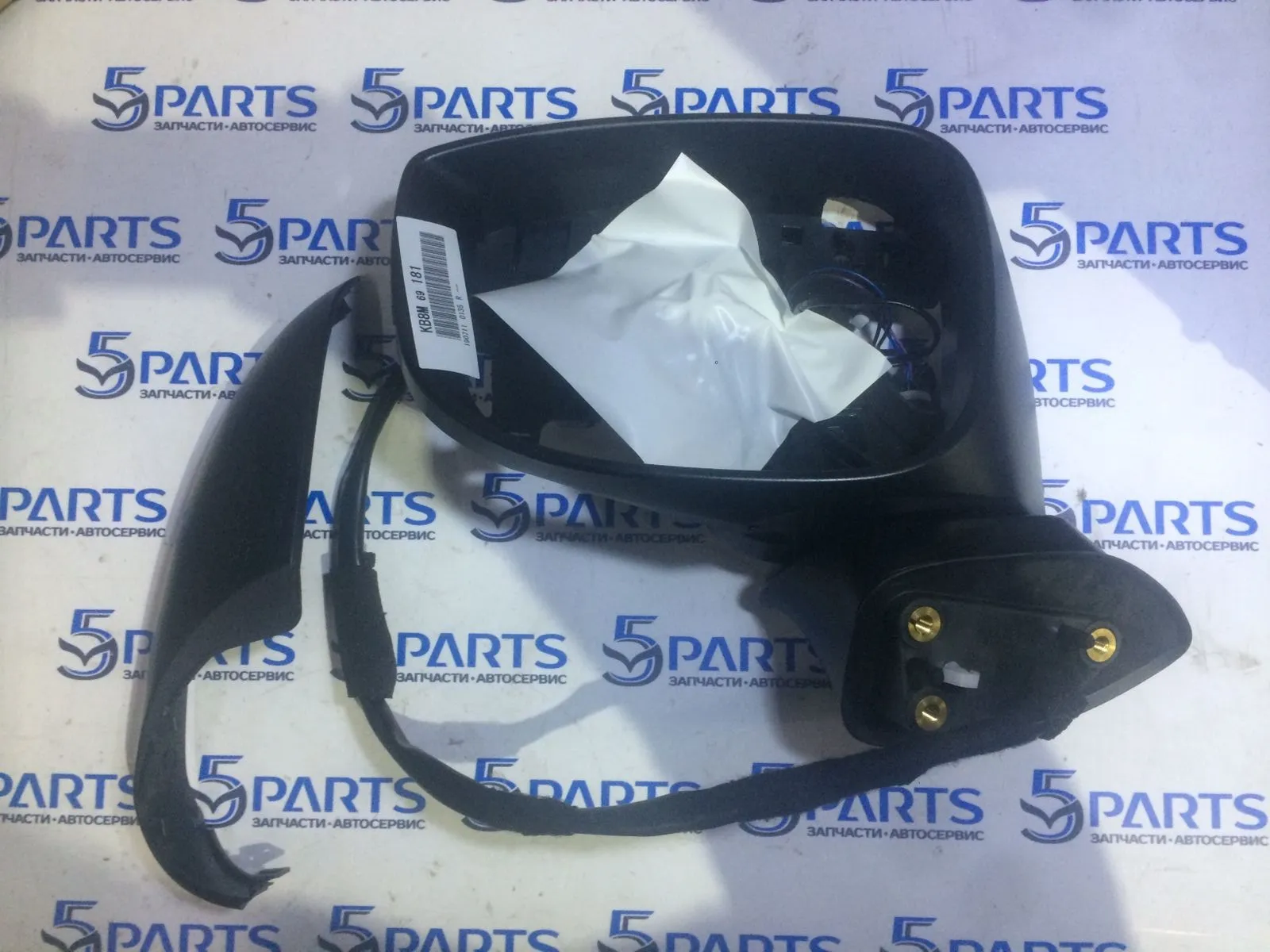 Зеркало левое CX-5 (KF) 2017-2022 (корпус)