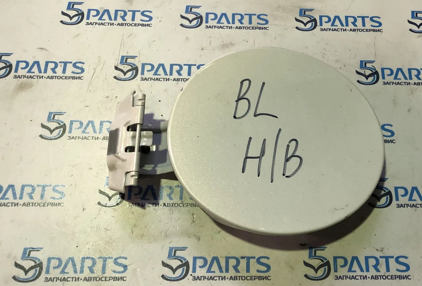 Лючок бензобака M3 (BL) HB 2009-2012