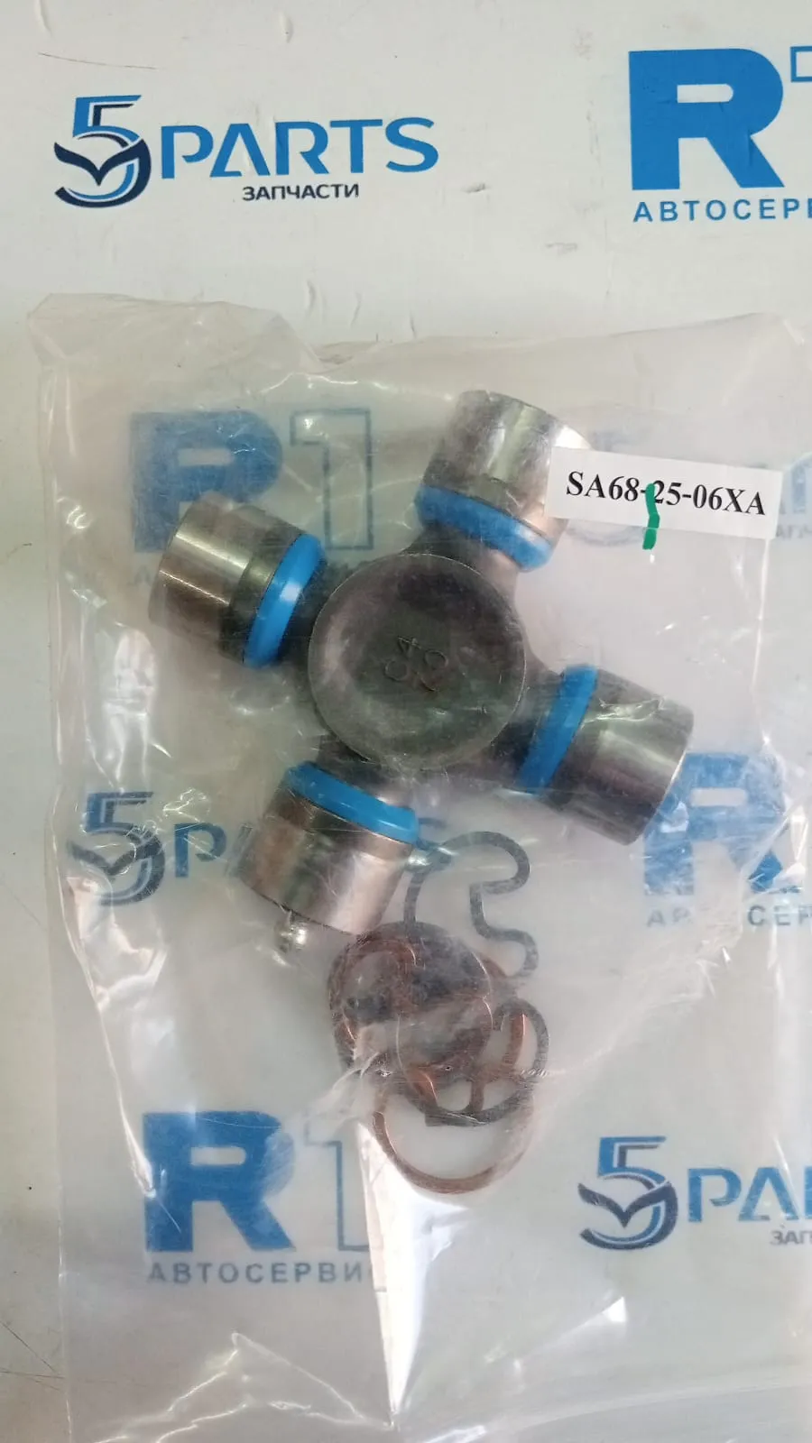 Крестовина карданного вала BT-50 (UN) 2006-2011