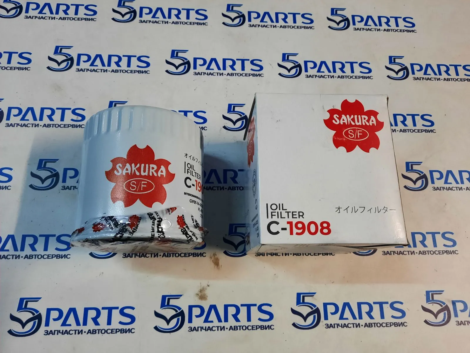 Фильтр масляный MPV (LW) 1999-2008