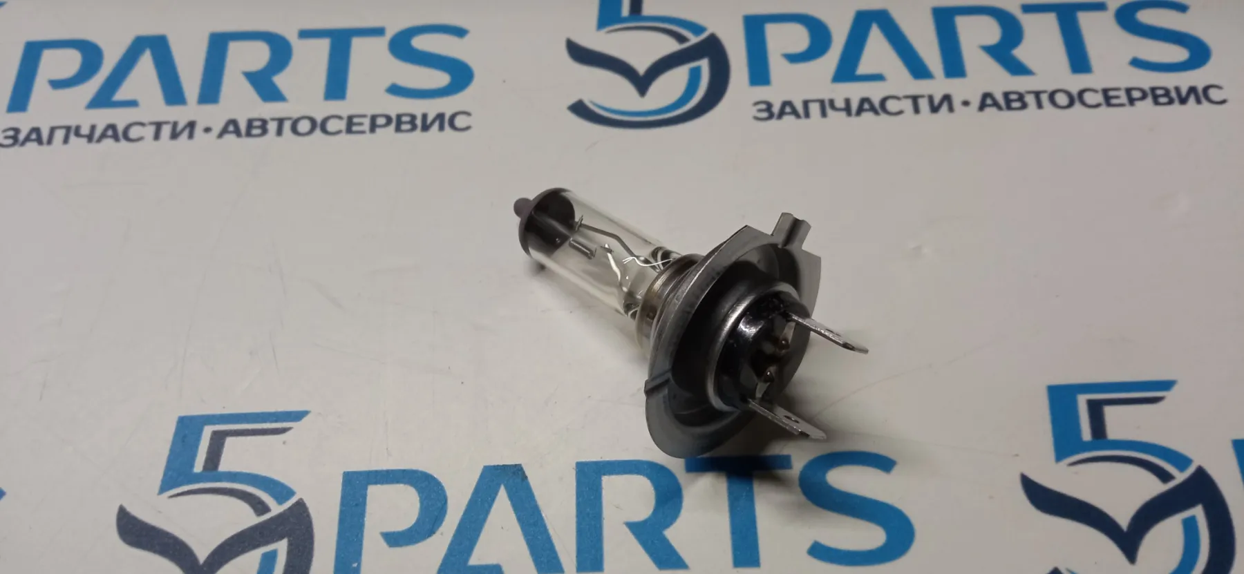 Лампа фары H7