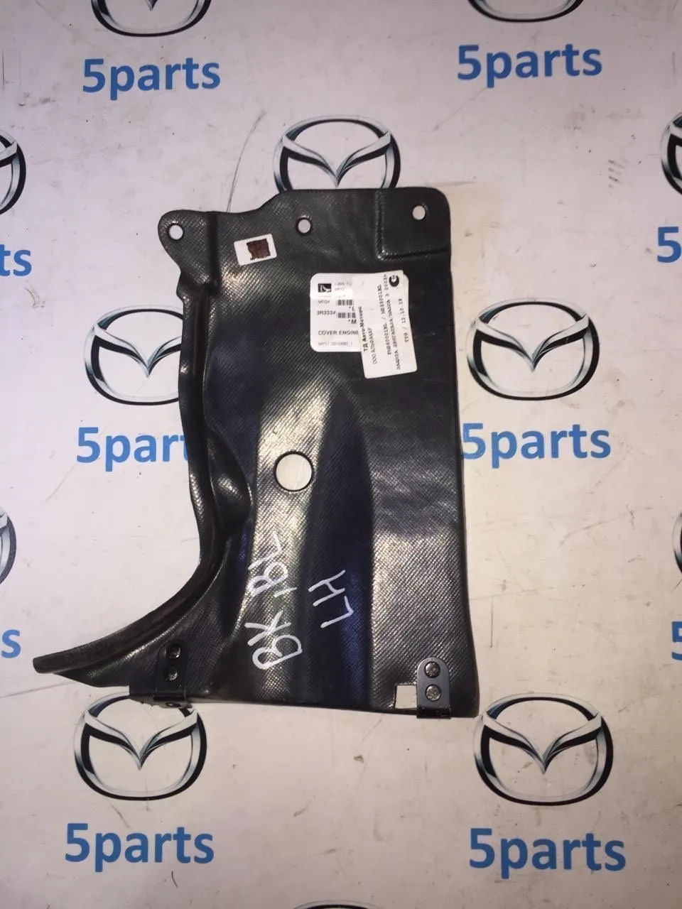 Пыльник двигателя левый M3 (BK, BL), M5 (CR, CW)