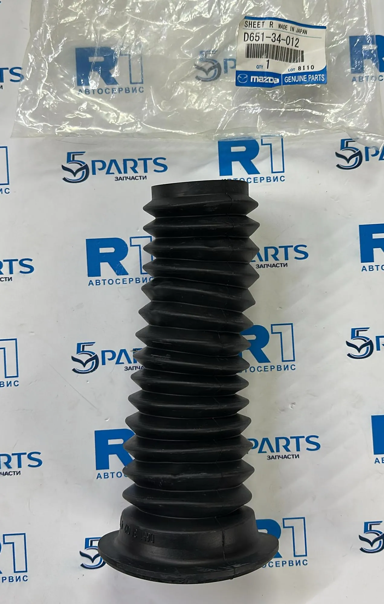 Пыльник амортизатора переднего M2 (DE) 2007-2015