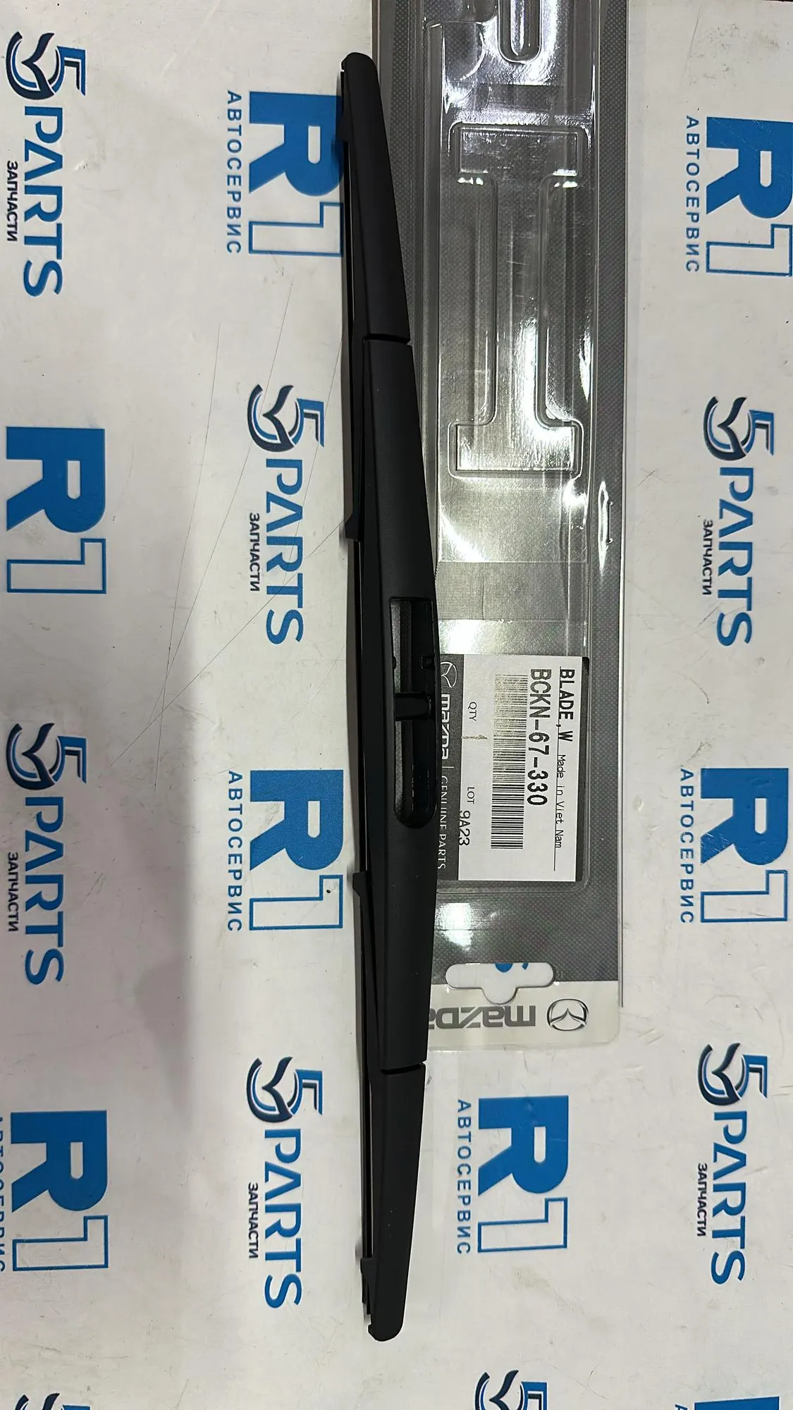 Щетка заднего стеклоочистителя CX-30 (DM) 2019-2022 M3 (BP) 2018-2023