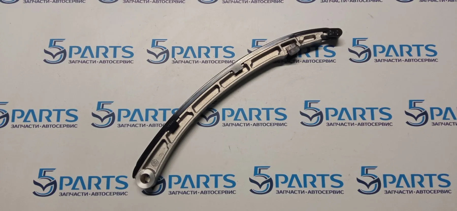 Успокоитель цепи ГРМ 2,3 TURBO