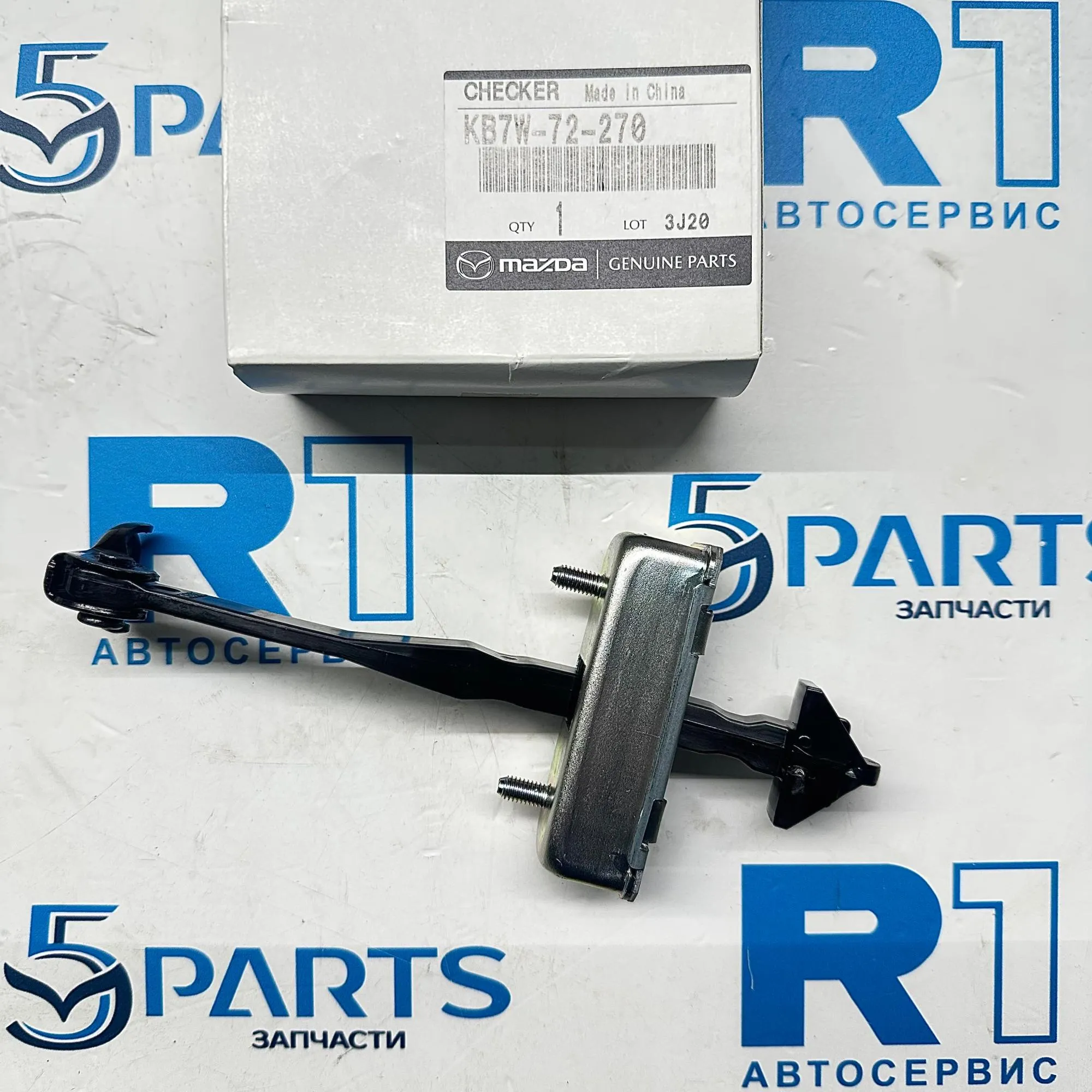 Ограничитель двери задний CX-5 (KF) 2017-2022