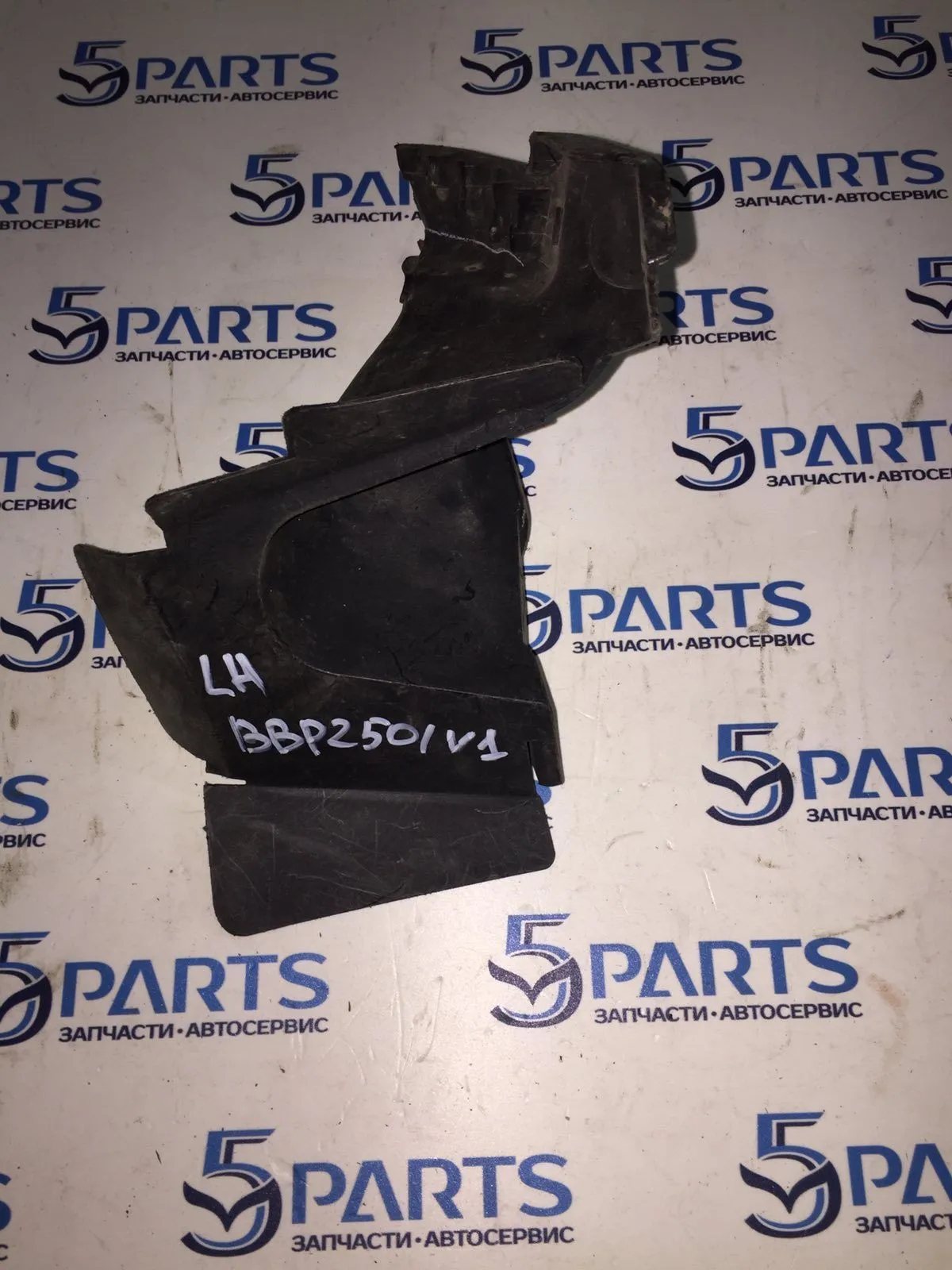 Дефлектор панели передней левый M3 (BL) 2009-2012