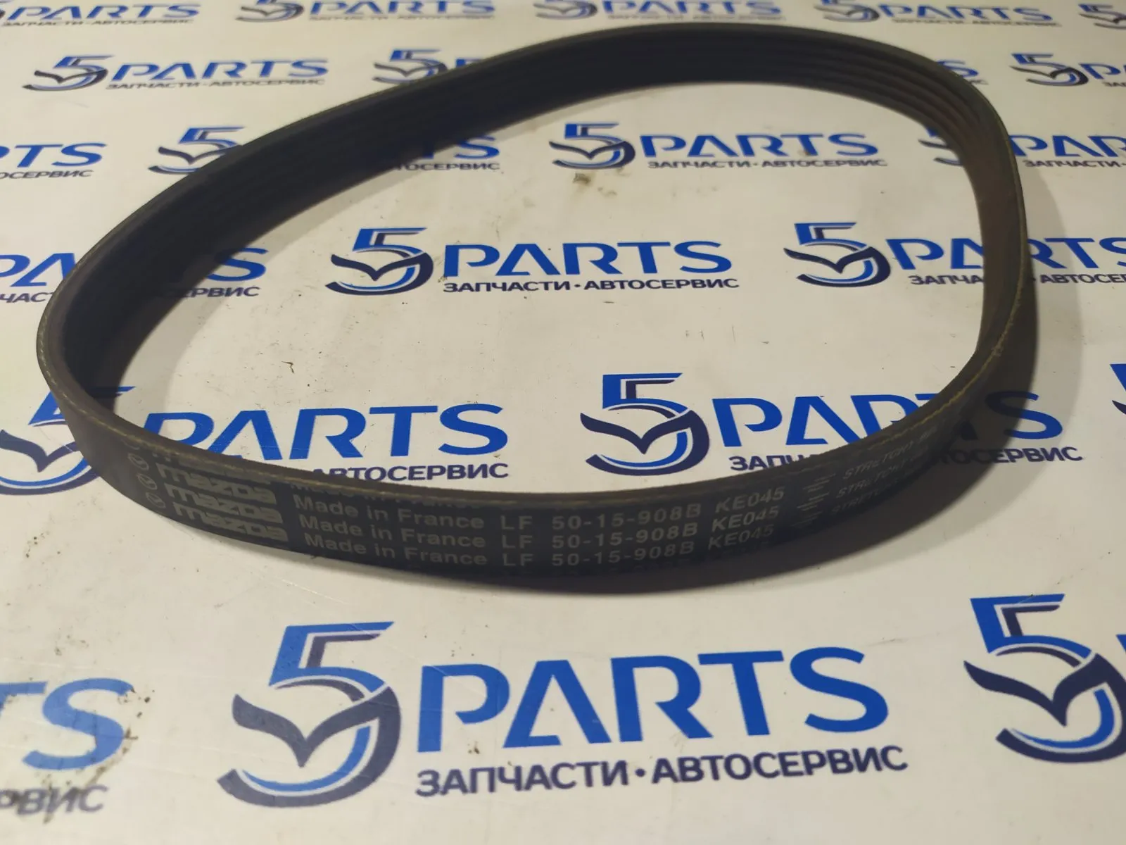 Ремень привода компрессора кондиционера M3 (BK), M5 (CR) 2.0 AT