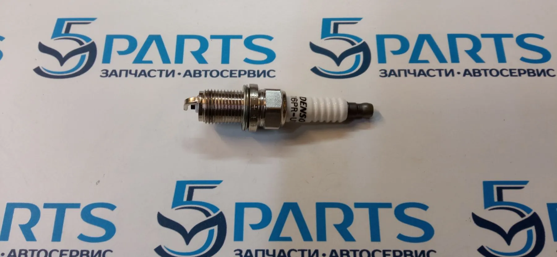 Свеча зажигания M2 1,5  M3 1.6