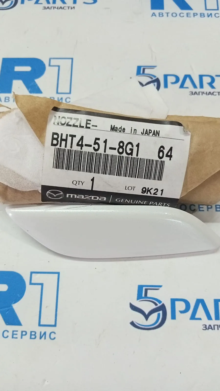 Крышка омывателя фар левого M3 (BM) 2013-2015