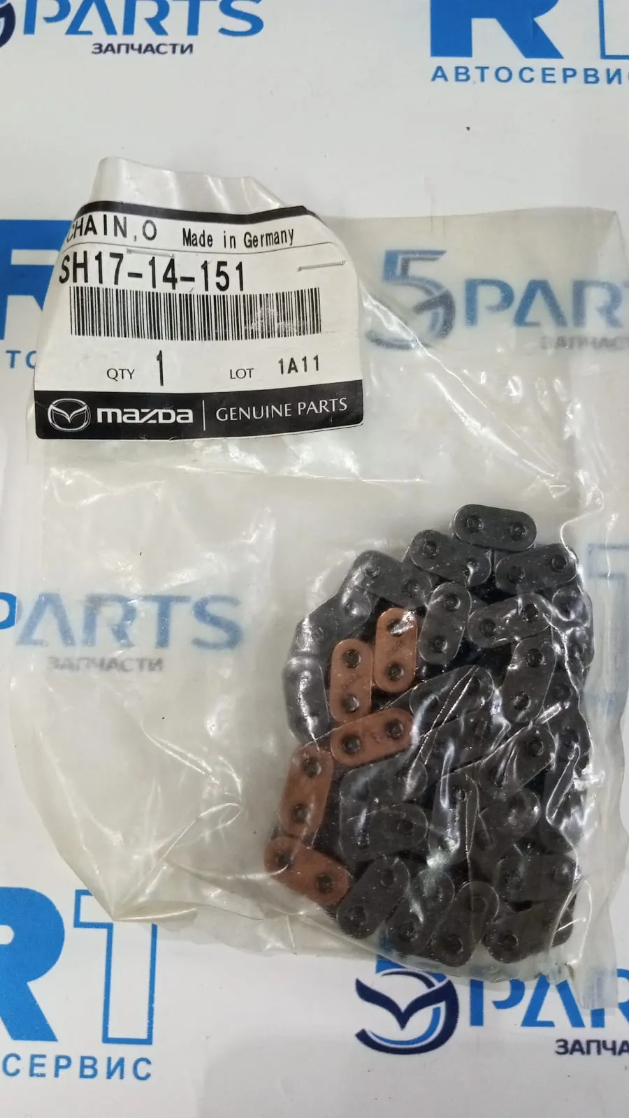 Цепь масляного насоса 2,2 Diesel