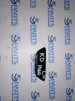 Крышка омывателя фар левого CX-5 (KE) 2012-2017 купить в Москве