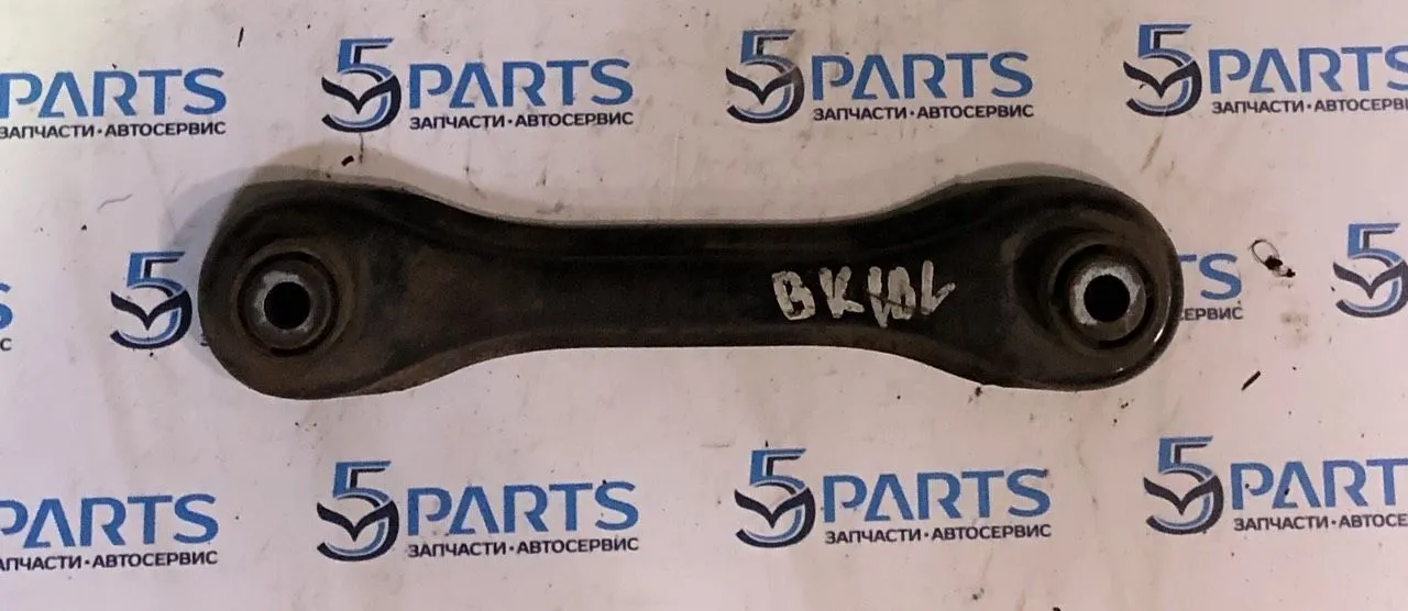 Рычаг задний поперечный короткий M3, M5 2003-2015