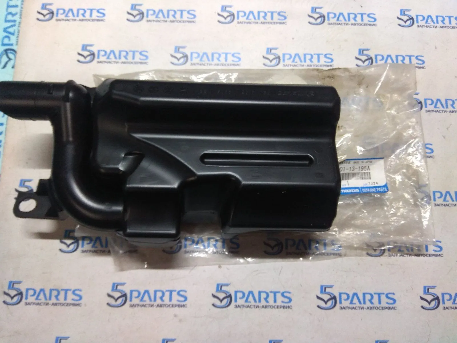 Резонатор воздушного фильтра M3, M6, CX-5