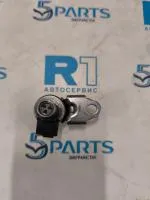 Соленоид/электроклапан АКПП купить в Москве