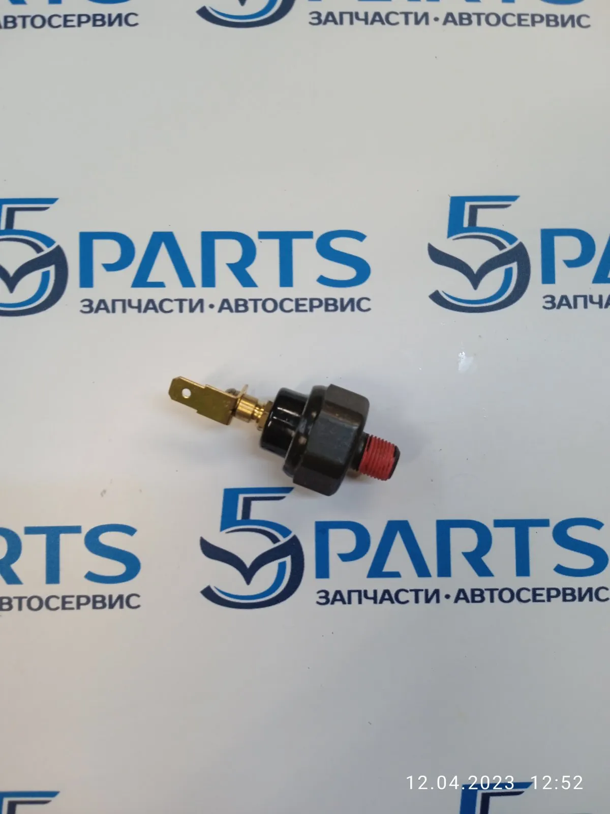 Датчик давления масла Hyundai Tucson(JM), Accent(MC)