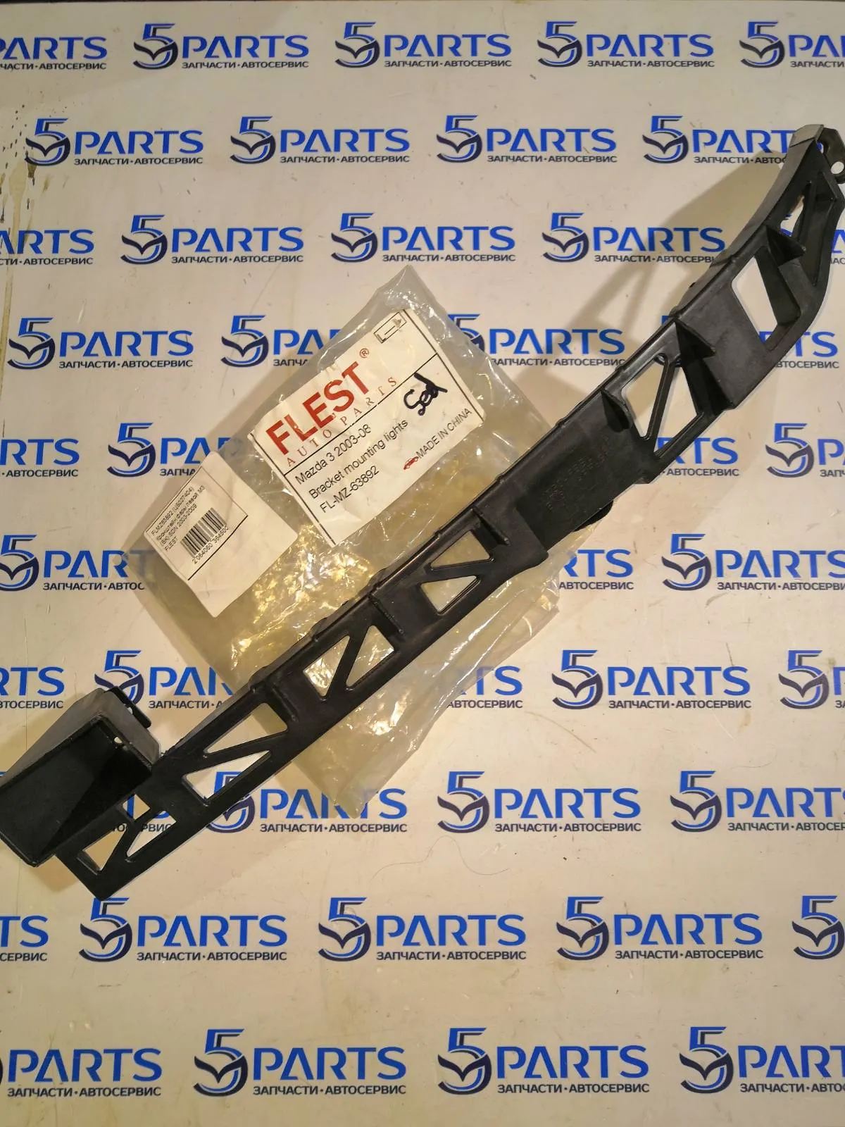 Кронштейн фары левой M3 (BK) SDN 2003-2009