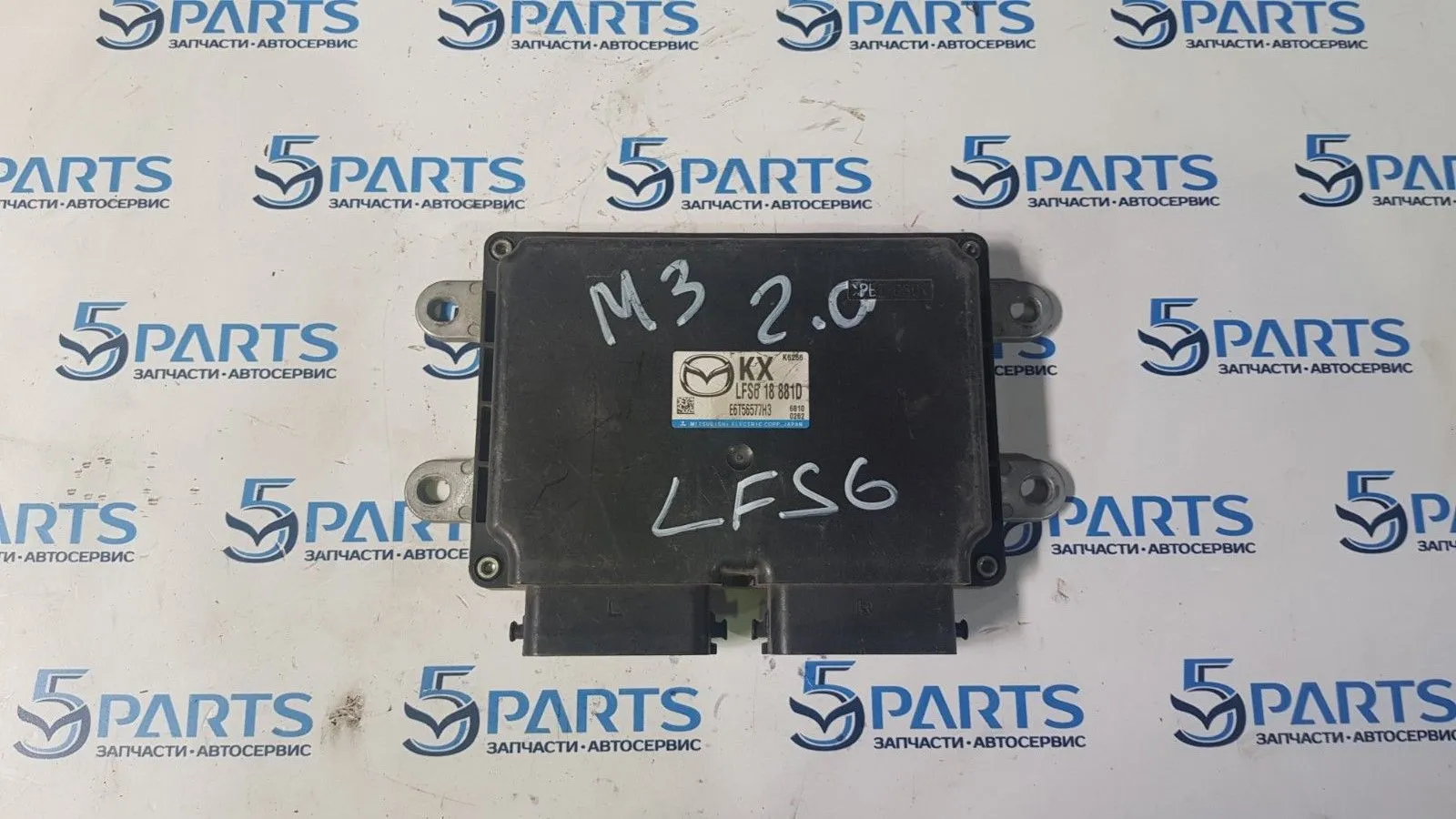 Блок управления двигателем M3 (BK) 2003-2009 2,0