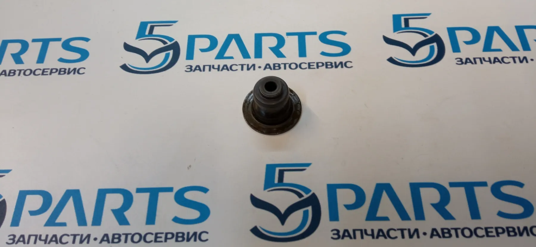 Колпачок маслосъемный выпускной 1,6 1,8 2,0 2,3 2,5