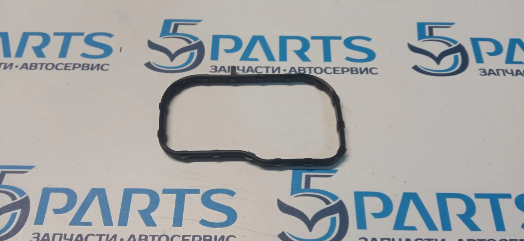 Прокладка коллектора впускного M3, M6, CX-5, CX-9, CX-30
