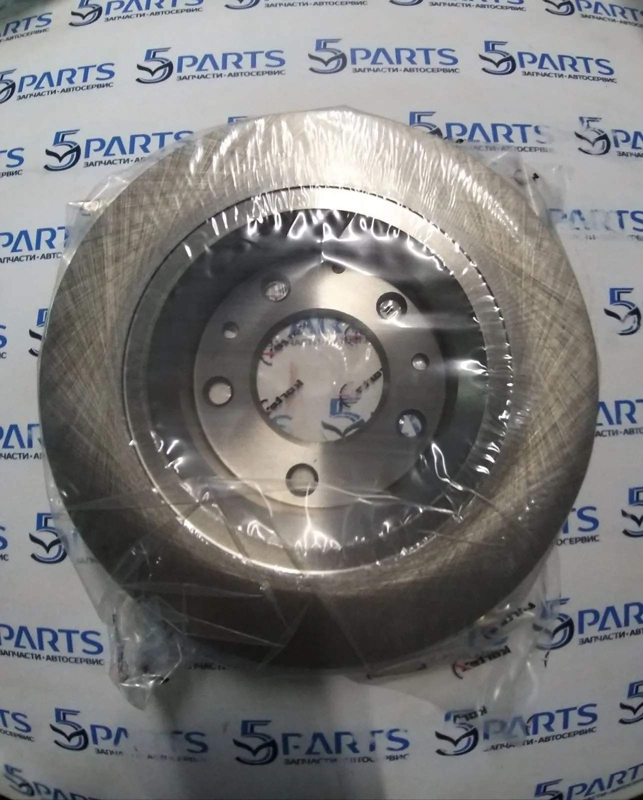 Диск тормозной задний M6 (GG,GH) 2002-2012