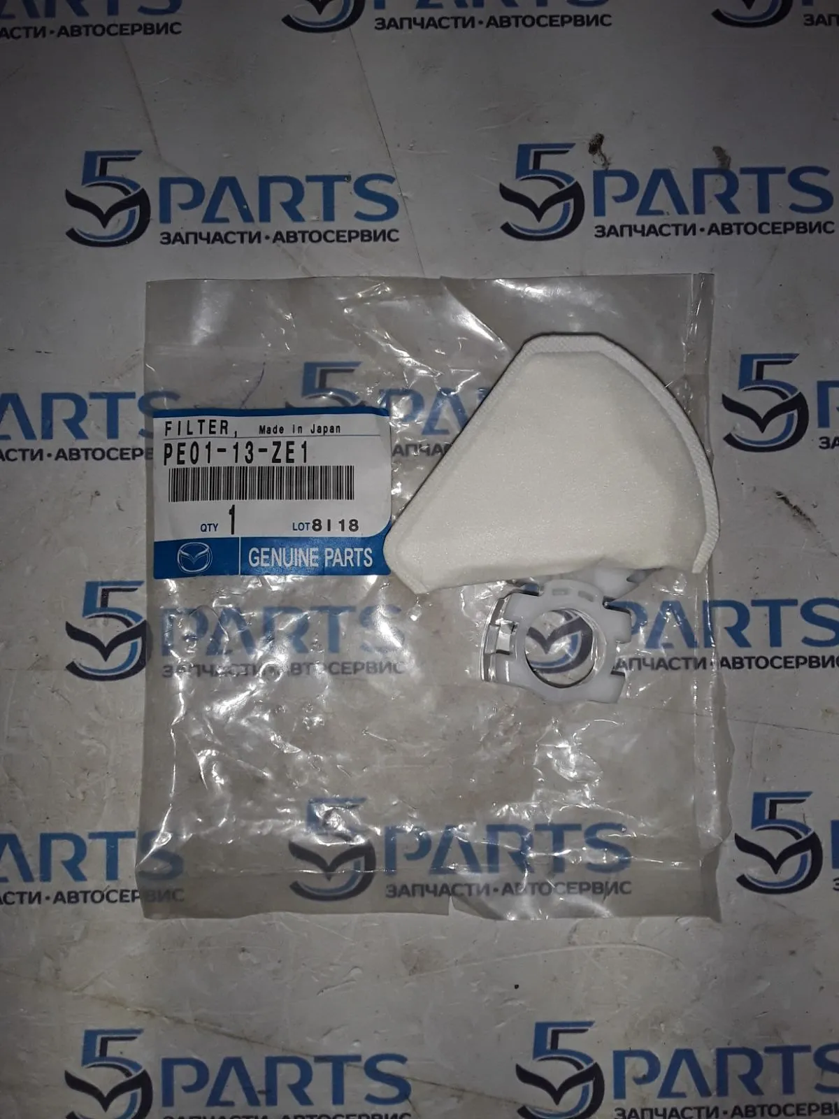 Фильтр топливный (сеточка) M3, M6, CX-5 2012-2017