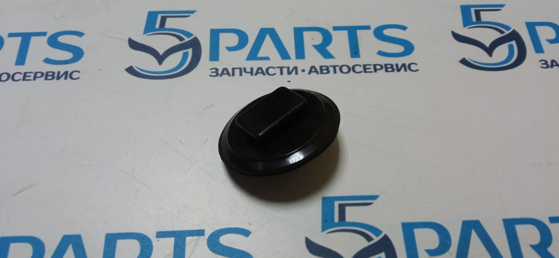 Клипса порога M3, M6 большая