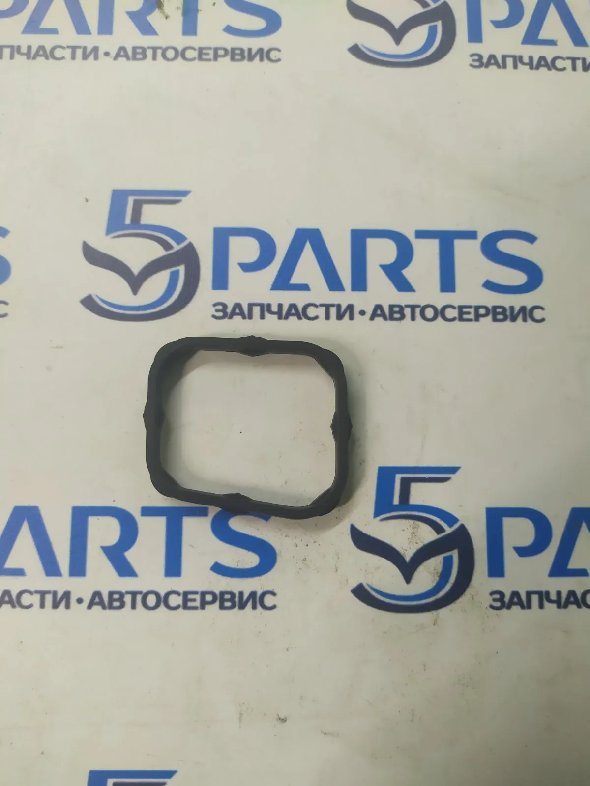 Прокладка насоса водяного M3, M6, CX-5, CX-9, CX-30