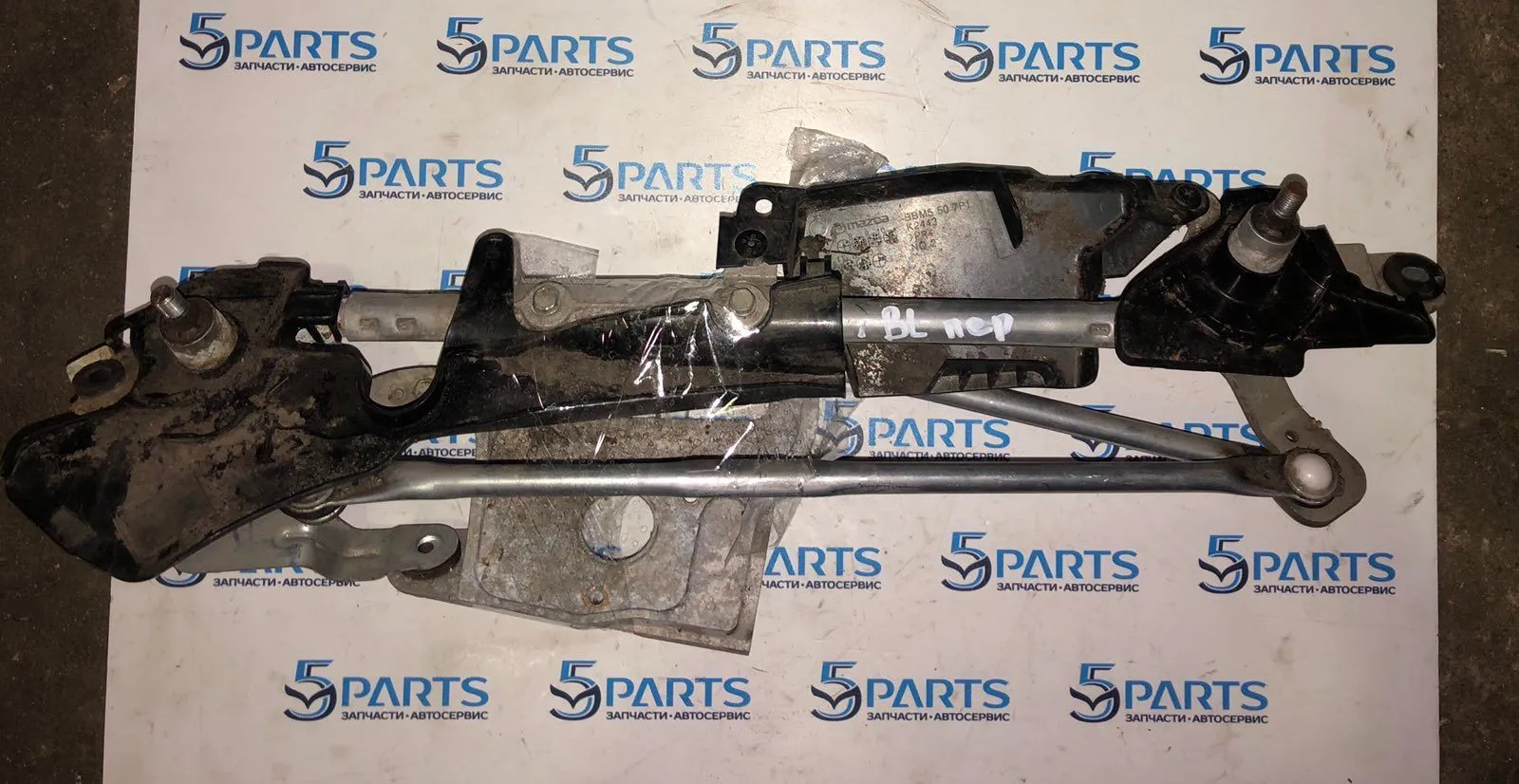 Трапеция стеклоочистителя M3 (BL) 2009-2012