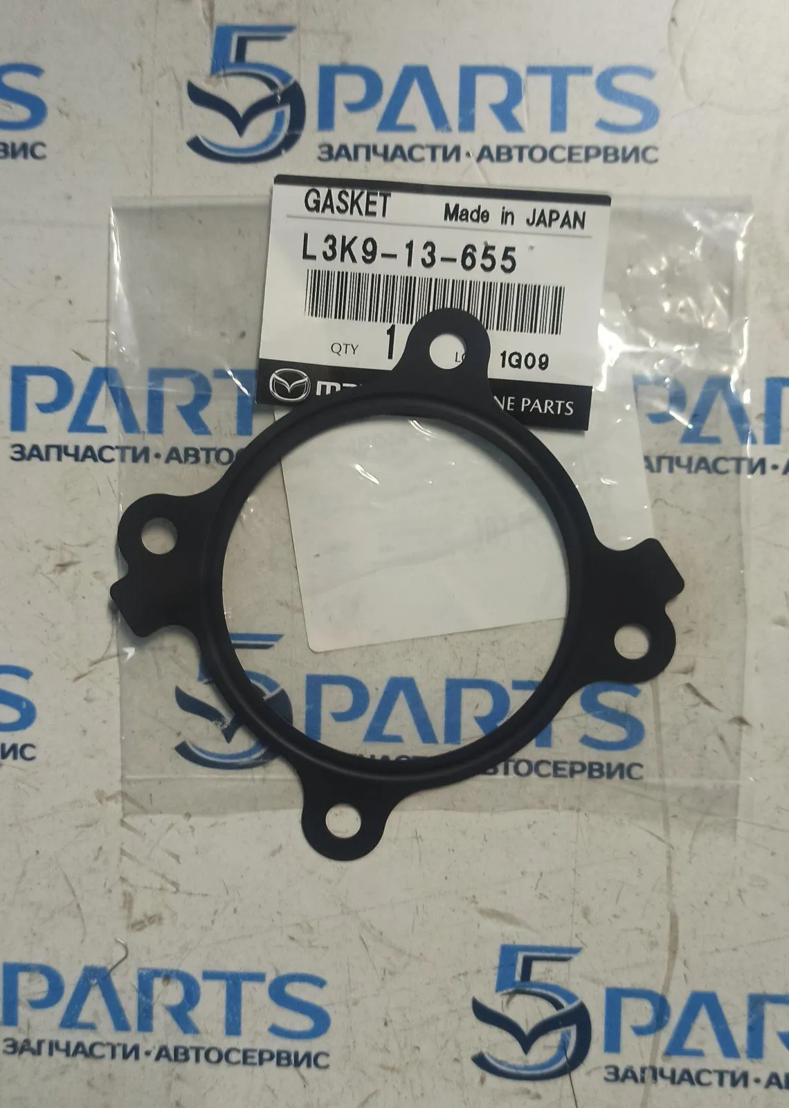 Прокладка заслонки дроссельной M3, M6, CX-7 2,3 Turbo