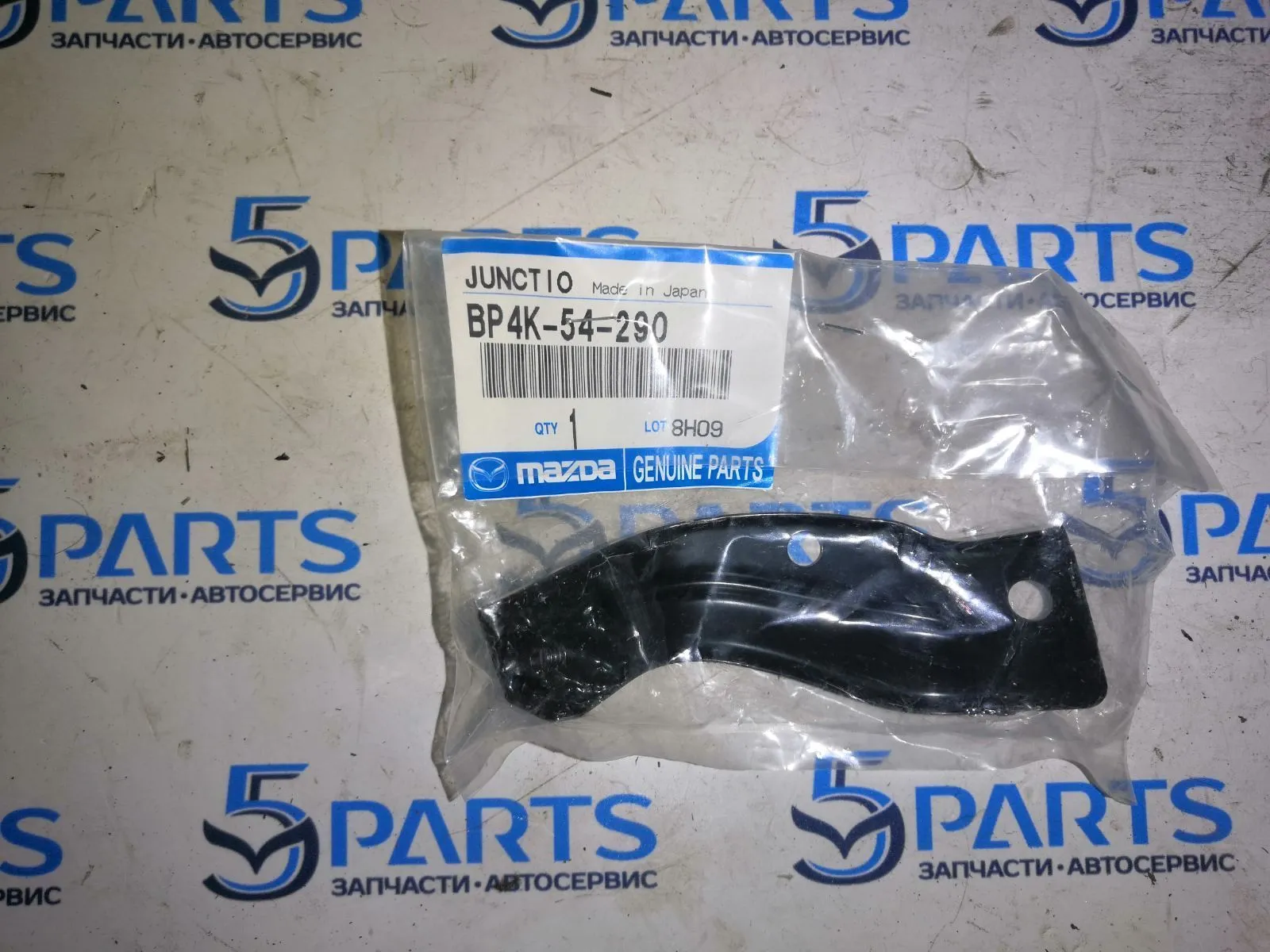 Кронштейн крыла переднего левого M3 (BK) 2003-2008 