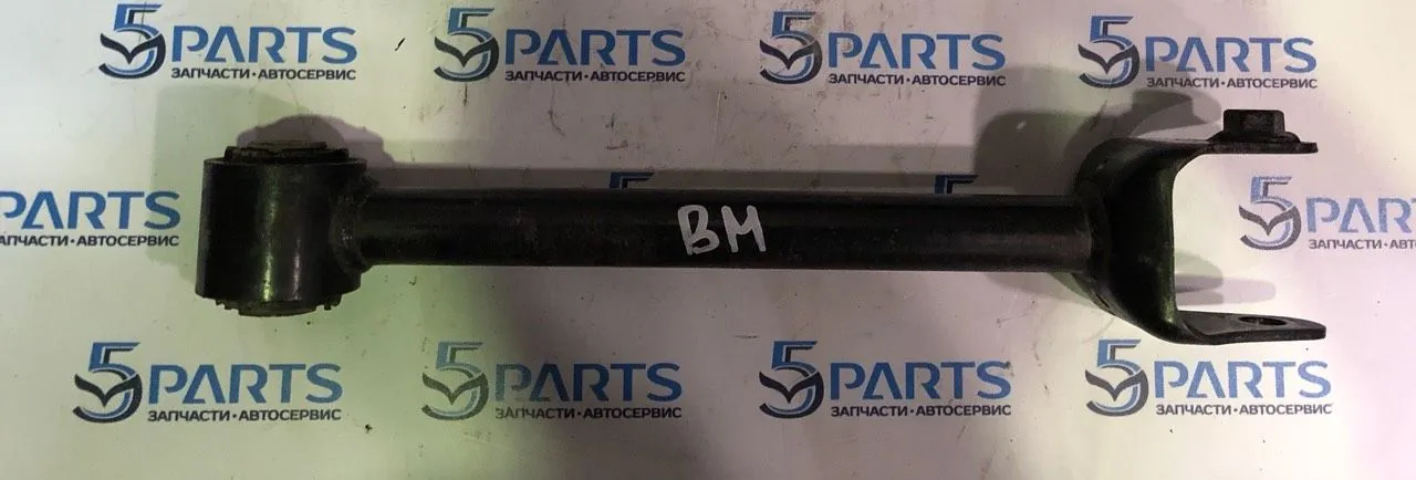 Рычаг задний поперечный короткий M3 (BM, BN) 2013-2022