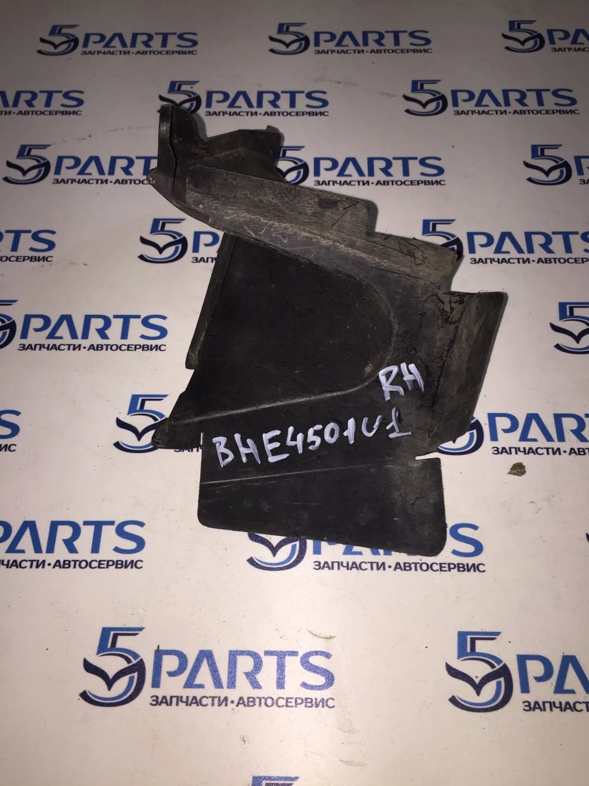 Дефлектор передней панели правый M3 (BL) 2009-2012